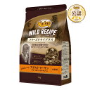 ニュートロ キャット ワイルド レシピ フリーズドライプラス アダルト サーモン 成猫用 1kg お一人様5点限り 関東当日便
