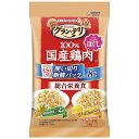 ユニ・チャーム グラン・デリ 100%国産鶏肉パウチ 使い切りパック 総合栄養食 ほぐし 成犬用 緑黄色野菜&チーズ 120g(標準15g×8袋) 関東当日便