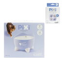 Catit Pixi ファウンテン ブルー 交換フィルター付 関東当日便