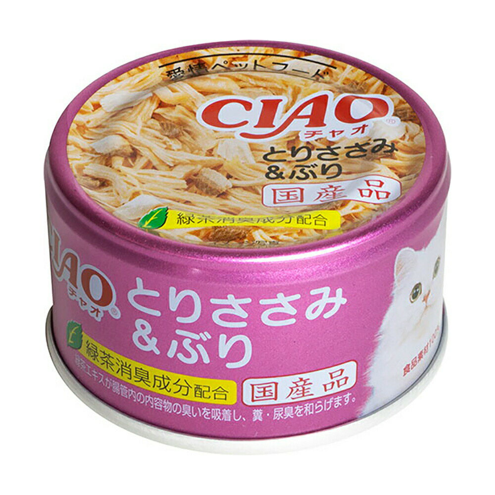 Natural - いなば　CIAO　チャオ　ホワイティ　とりささみ＆ぶり　85g×24　関東当日便
