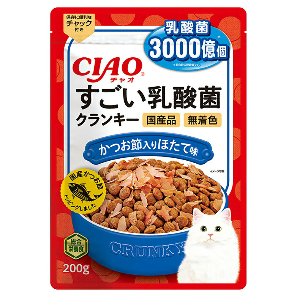 Rakuten - キャットフード　いなば　CIAO　すごい乳酸菌クランキー　かつお節入り　ほたて味　200g×24　関東当日便