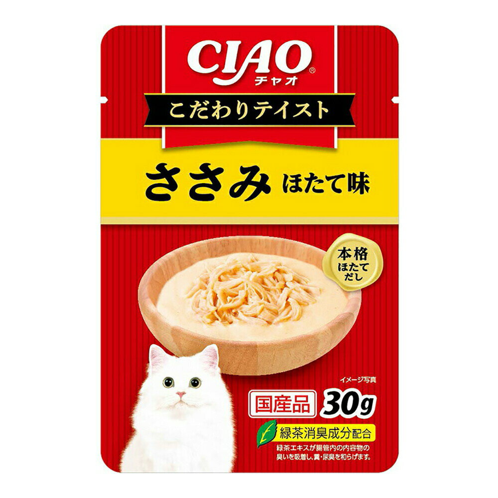 Rakuten - いなば　CIAO　チャオ　こだわりテイストささみ　ほたて味　30g×16　関東当日便