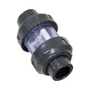 DIN規格 チェックバルブ グレー 25mm 関東当日便
