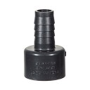 DIN規格 ホースアダプター グレー 25mm×16.5mm 関東当日便