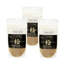 JINJIN 極 豚レバーふりかけ 75g×3 関東当日便