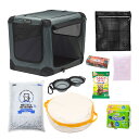 猫用 防災グッズ 基礎セット(フード・水なし、ソフクレート色おまかせ) 災害 関東当日便