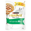 モンプチ プチリュクス ジュレ まぐろとかつおの鯛添え 35g 関東当日便