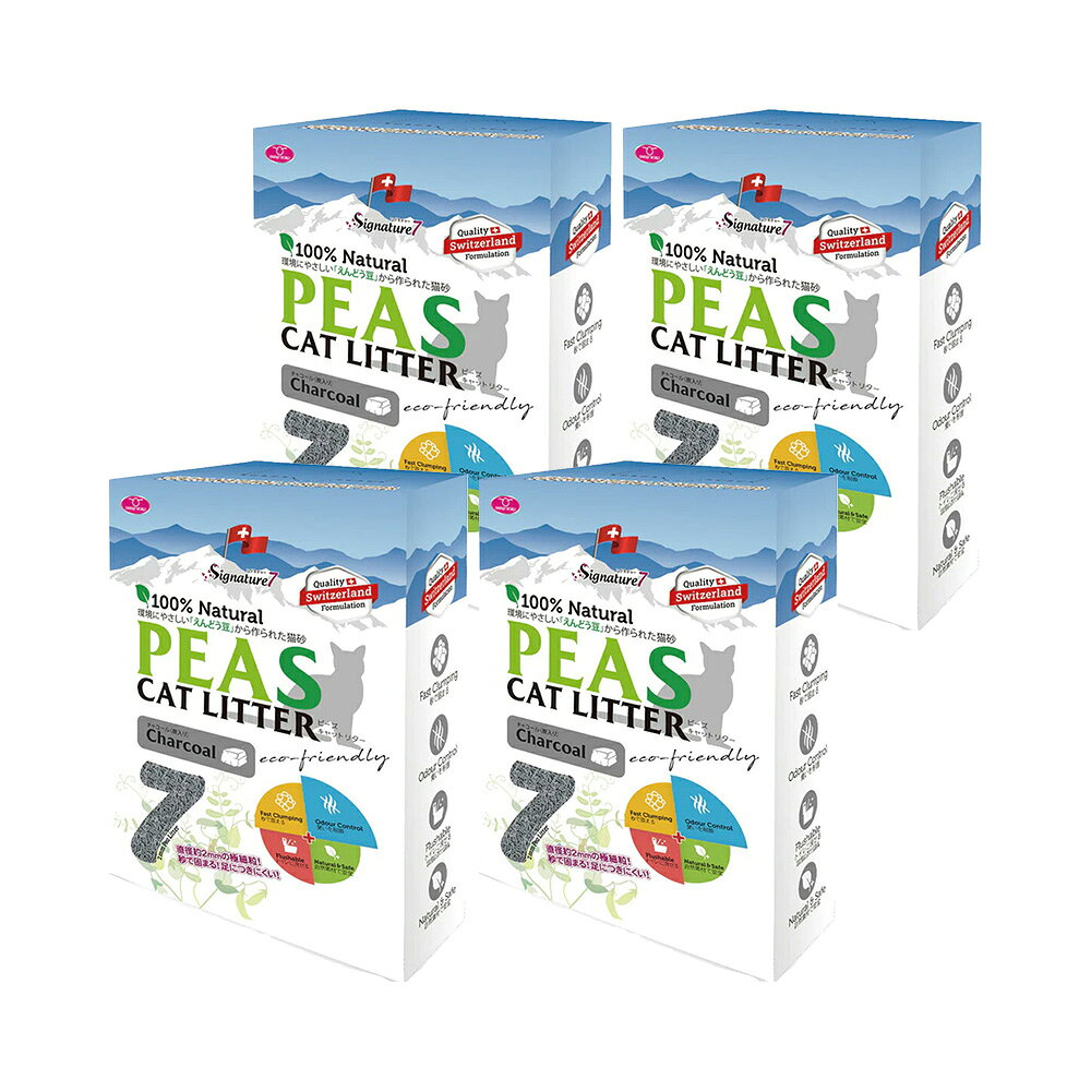 猫砂　ファンタジーワールド　ピーズ　キャットリター　7L×4　チャコール　固まる　トイレに流せる　お一人様1点限り　箱売り　関東当日便