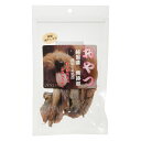 JINJIN おやつ 燻製 姫干しタラ 50g 無添加 関東当日便