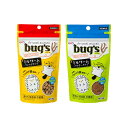 NPF bug’s ミルワーム ペレットタイプ 50g&パウダータイプ 50g 関東当日便