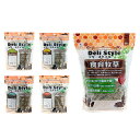 三晃商会 デリ・スタイル 4種セット&食育牧草 300g 関東当日便