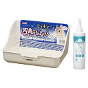 GEX ヒノキア 四角ラビレット ミルキーホワイト うさぎ トイレ+うさぎの尿石除去クリーナー 300ml 関東当日便