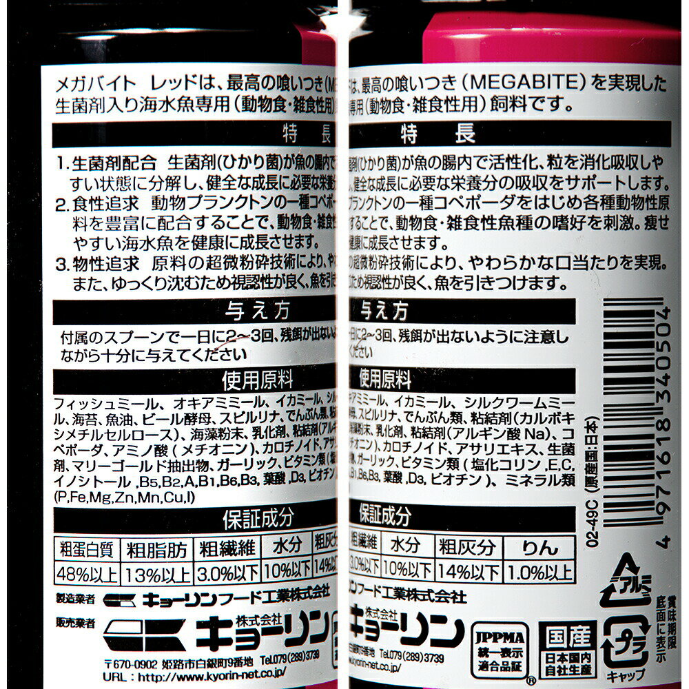 ���硼��󡡳�����α¡��ץ��Х����ƥ��������ᥬ�Х��ȥ�åɡ�M��50g�ܳ�����ѥա��ɡ���ff��num07�ס�40mL���������72���¤ꡡ����������