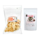 国産 割れりんご 50g+ハムスターの食事 昆虫食サポート ミルワームソフト β-グルカン配合 30g おやつ 関東当日便