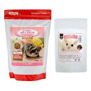 ニチドウ メディ モモンガ 1kg+フクロモモンガの食事 昆虫食サポート ミルワーム&フルーツソフト 30g おやつ 関東当日便