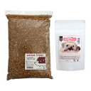 ハリネズミのくるみリター 3L+ハリネズミの食事 昆虫食サポート ミルワーム&コオロギソフト 30g おやつ 関東当日便