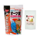 クオリス オーツ麦 皮むき 800g+鳥さんの食事 昆虫食サポート ミルワームソフト 30g おやつ 関東当日便