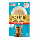 アイケア iCARE 水分補給 まぐろペースト 35g 関東当日便