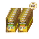 ニュートロ キャット ワイルド レシピ アダルト パウチセット チキン&ツナ6袋 + チキン&ビーフ6袋 猫 関東当日便