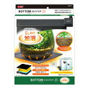 GEX ボトムヒーター20 関東当日便