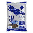 マーフィード コントロソイル ノーマル 3リットル(茶) 吸着ソイル アクアリウム 熱帯魚 水草 関東当日便