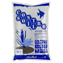 マーフィード コントロソイル パウダー 3リットル(茶) 吸着ソイル アクアリウム 熱帯魚 水草 関東当日便
