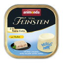 アニモンダ フォムファインステン パンナコッタ チキン 100g 関東当日便