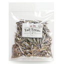 Tail Treats 無添加 宮崎県産きびなご 150g 関東当日便
