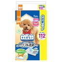 犬 ペットシーツ エリエール キミおもい パワフル消臭シート レギュラー 112枚 関東当日便