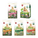 マルカン バニーグレード 牧草各種お試しセット 5種各1袋 牧草 小動物 フード 関東当日便