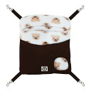 レインボー パクッと!ハンモック ふんわりこぐま 関東当日便
