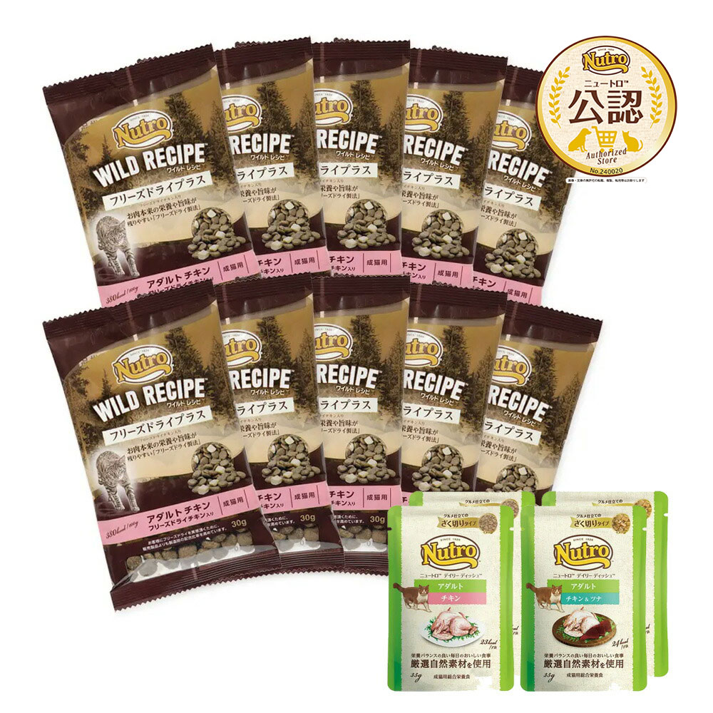 ��󥳥��󤪻���åȡ�����åȥա��ɡ��磻��ɥ쥷�ԡ���ǭ�ѡ��ե꡼���ɥ饤��������30g��10�ޡ��ܡ������åȥա��ɡ��������1���¤ꡡ����������