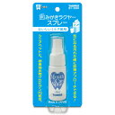 トーラス 歯みがきラクヤー スプレー 30ml 犬 猫 歯磨き 関東当日便