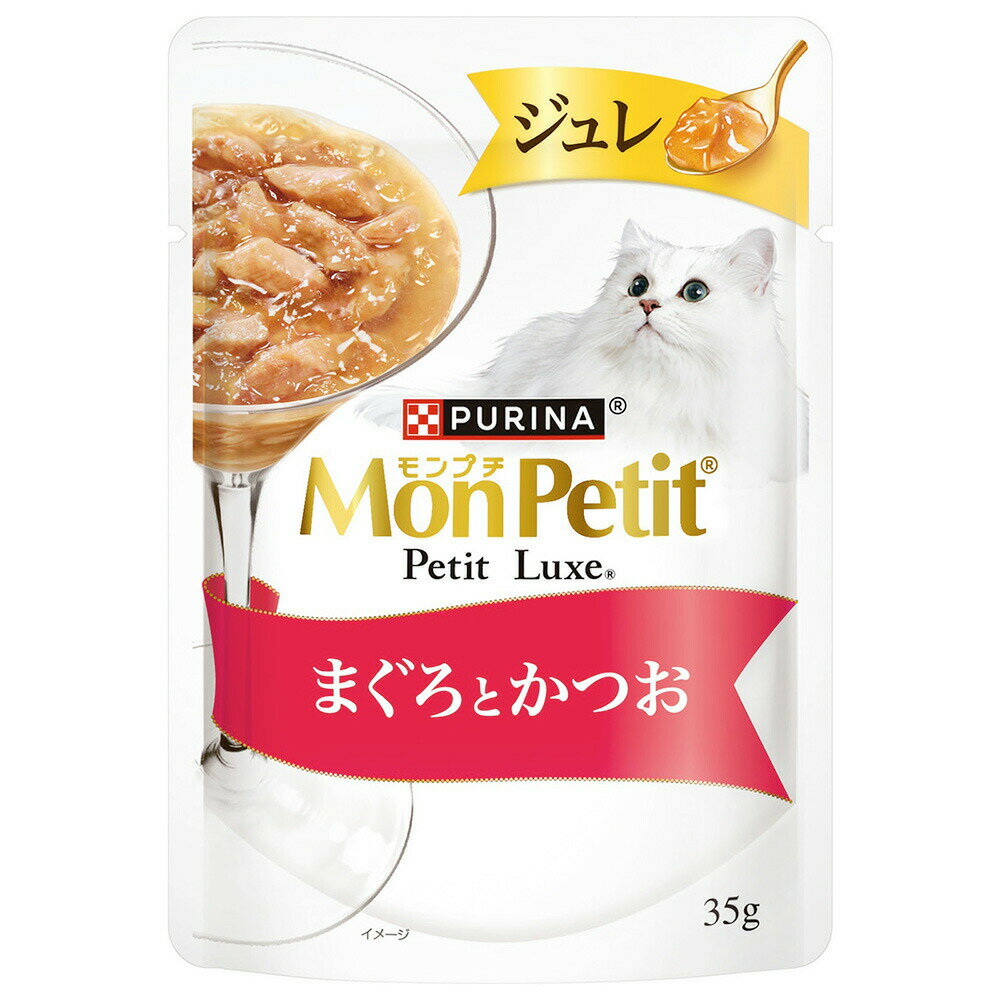 樂天商城 - モンプチ　プチリュクス　ジュレ　まぐろとかつお　35g×48　関東当日便