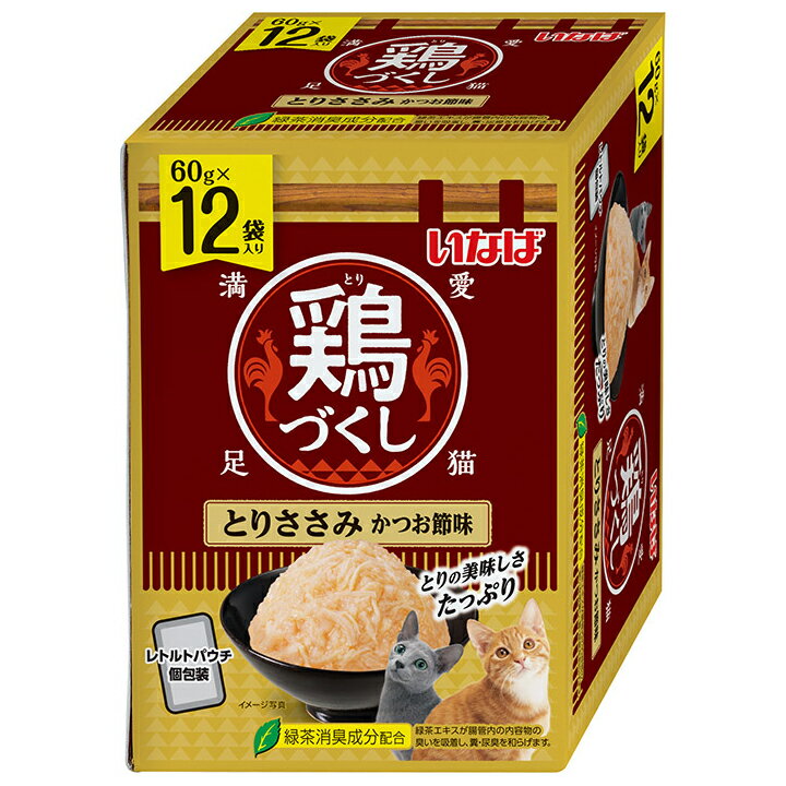 �{�Â��� �Ƃ肳���� �����ߖ� 60gx12��