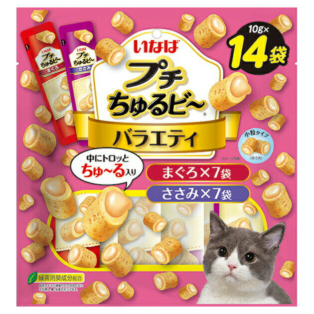 楽天市場】ちゅるビー pureの通販