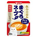 いなば CIAOスープ まぐろスープ まぐろ・しらす入り 30g