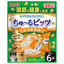いなば ちゅ~るビッツ 関節の健康に配慮 とりささみ 12g×6袋 関東当日便