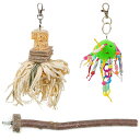 リーフ 小型インコ用 おすすめ3点セット おもちゃ とまり木 関東当日便