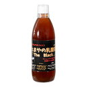 たまやメダカ たまやの乳酸菌 The Black 550ml タンニン入り めだか カルキ抜き 関東当日便