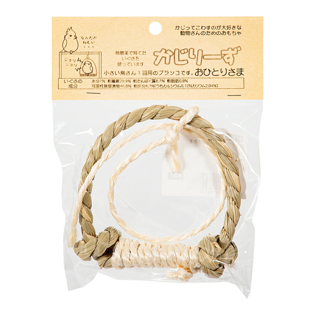 �����꡼�������ҤȤꤵ�ޡ�����������