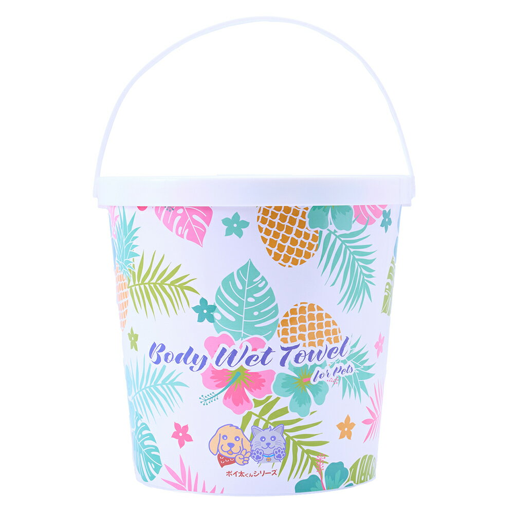ペット用 ボディタオル 本体 130枚入 ポイ太くんシリーズ 関東当日便
