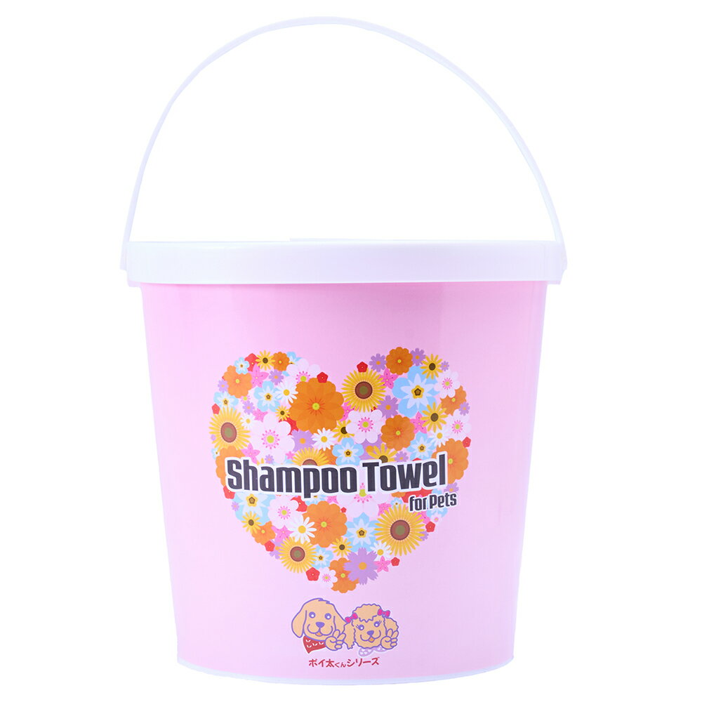 ペット用　シャンプータオル　本体　130枚入　ポイ太くんシリーズ　関東当日便