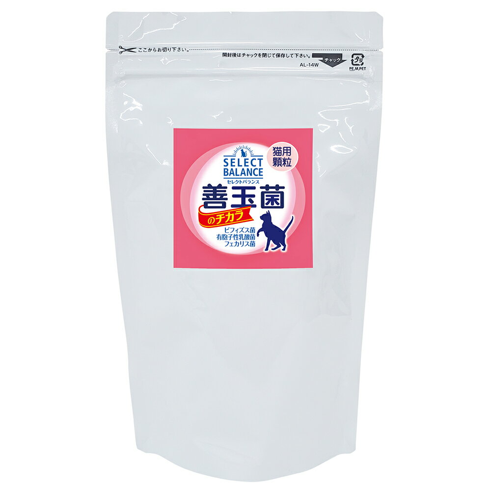猫　サプリ　セレクトバランス　善玉菌のチカラ　猫用　顆粒タイプ　300g　関東当日便
