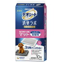 デオシート 消臭ラボ トイレシステム 強力吸収・消臭マット レギュラー 10枚×12 ペットシーツ 関東当日便