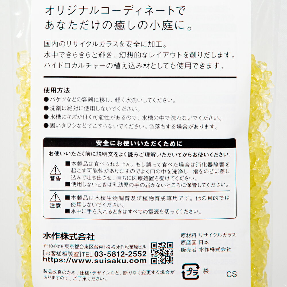 �������˥���顼����ɡ��ȥѡ���������ɡ�200mL������������