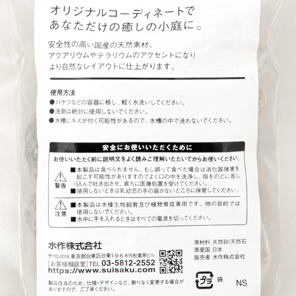 �������˥�ʥ����륹�ȡ���øϩ�С�����������