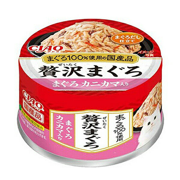 樂天商城 - いなば　CIAO　贅沢まぐろ　まぐろ　カニカマ入り　60g×24　関東当日便