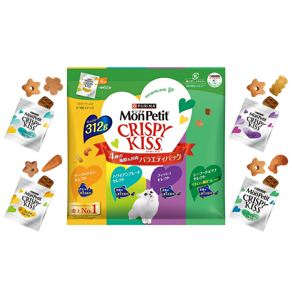 ���ץ������ꥹ�ԡ����å����Х饨�ƥ��ѥå���4��γ�����������312g��8�ޡ�����������