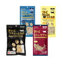 ママクック フリーズドライのトライアルセット 猫用 おやつ 関東当日便